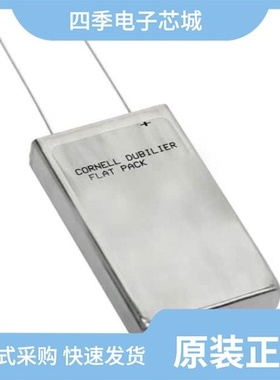 MLSG561M250EB1C/MLSG721M200EB1C/MLSG442M040EK1C