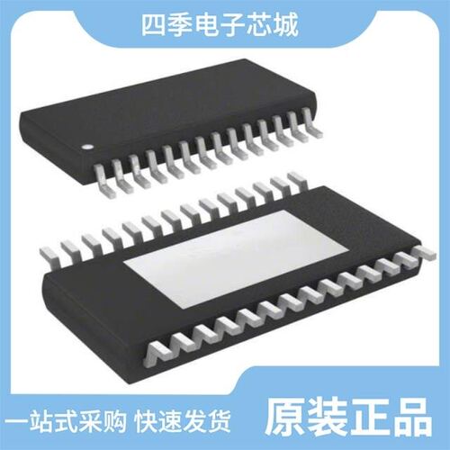 A4940KLPTR-T/A4939KLPTR-3-T/A4939KLPTR-T