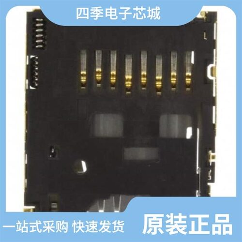 DM3AT-SF-PEJ2M5/DM3BT-DSF-PEJS/DM3C-SF