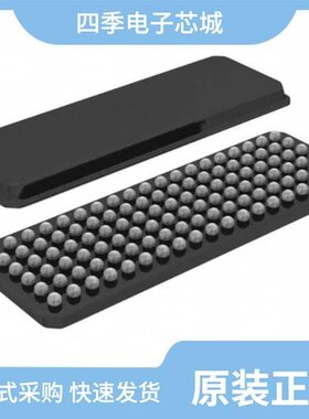 SN74S1051PW/SN74SSTV32852ZKFR/SN74SSTU32866ZKER