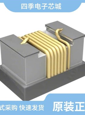 7447669122/744762068A/744765156GA