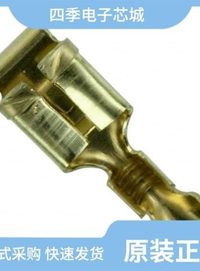 63860-1/63646-2/63951-4