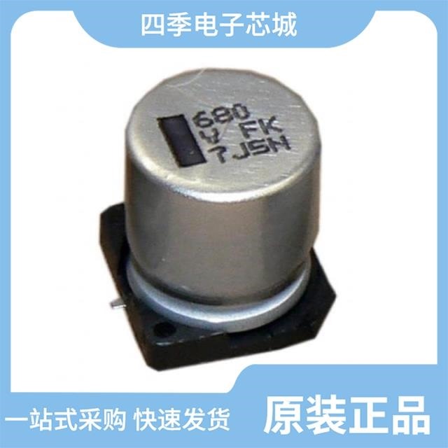 AFK107M50F24VT-F AFK106M35B12T-F AFK106M63D16T-F