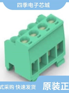 1546109-3/1546173-3/1546111-9