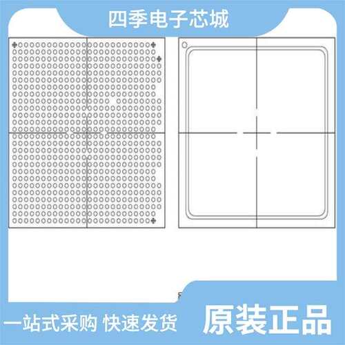 XC5VLX30T-2FF665C/XC5VLX30T-2FF323I/XC5VLX30T-1FFG665I