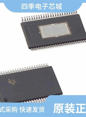 DRV8808DCA/DRV8885RHRT/DRV8813PWP