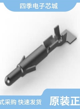 926887-1/926885-1/926883-3