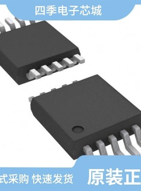 NCL30186DDR2G/NCL30288BSNT1G/NCL30186BDR2G