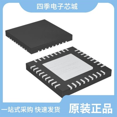 MAX13442EASA+/MAX1343BETX+/MAX13442EASA+T