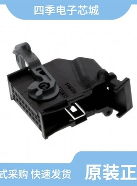 1326110-1/1326132-1/1326132-2