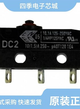 DG23B3LA/DC2C-A1AA/DC3C-A1AA