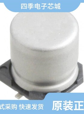 MAL215099013E3/MAL214658102E3/MAL213837101E3