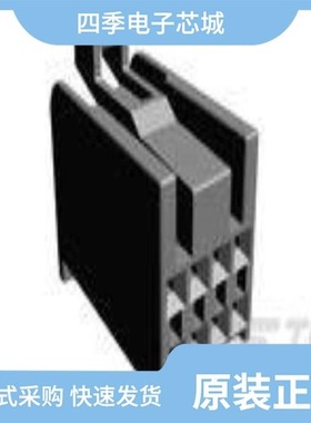 1722490200/1722490100/172249-0100