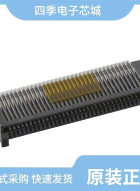 0755860004/0755860006/0755860010