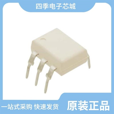 CNY17-1-W60E/CNY17-4-500E/CNY17-3-W00E