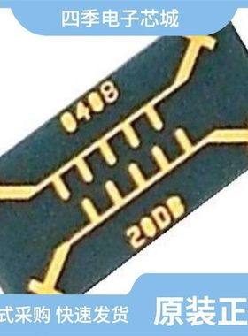 FPC06076/FPC06881/FPC06630