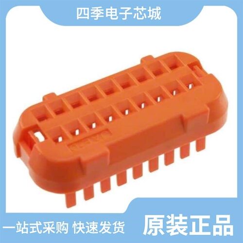 MX23A18XF1/MX23A36SF1/MX23A34NF1