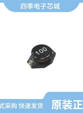 ECLF1625470M401P00/ECLF0612331M016P00/ECLJ0611100M101P00