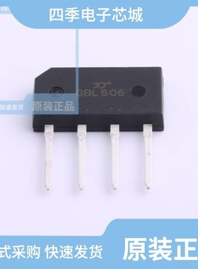 FR507G/GBL806L/GBL606L