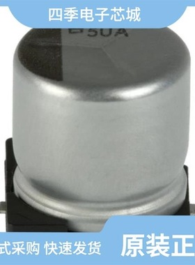 EMLA100ADA151MF61G/EMKB401ADA3R3MJA0G/EMLA160ADA471MHA0G