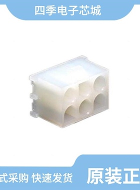 0010894202/0010845021/0010844060