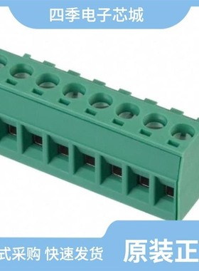 1754575/1754562/1754546