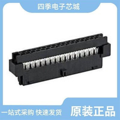 87568-3493/87568-2093/87568-2643