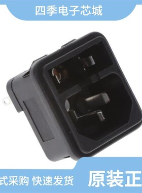 4304.6030/4304.5024/4304.6071