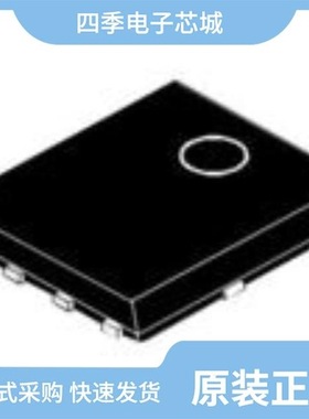 STL10N60M6/STL100NH3LL/STL10N3LLH5