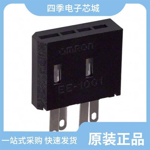 EE-1001-1/EE-1010 2M/EE-1013