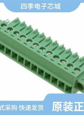 1827868/1827800/1827813