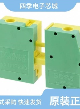 0708726/0708962/0708739