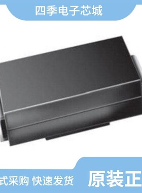 ES1G-F5-S0256HF/ES1D-F1-0000HF/ES1DB