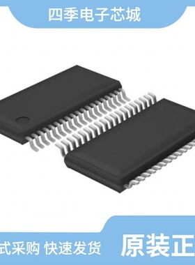 STNRGPF12TR/STNRG288A/STNRG011