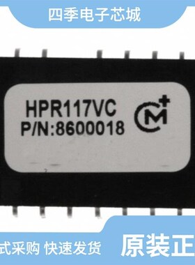HPR117VC/HPR118C/HPR120C