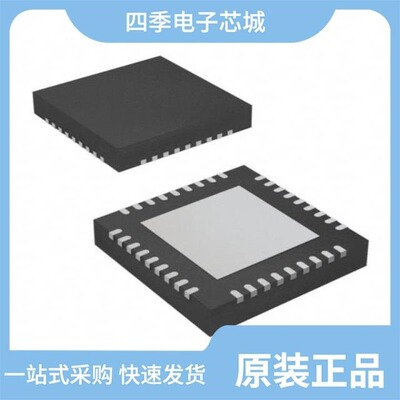 CC1111F32RSPRG3/CC1110F16RHHT/CC1110F32RHHT