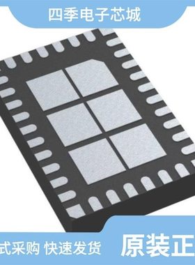 LT8708HUHG#PBF/LT8698SJV-1#WPBF/LT8708IUHG-1#PBF