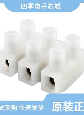 1776263-2/1776296-4/1776252-2