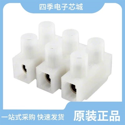 1776263-2/1776296-4/1776252-2