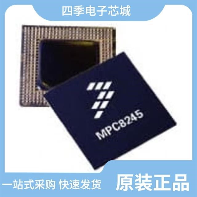 MPC8245TZU333D MPC8245LZU300D MPC8248CVRTIEA