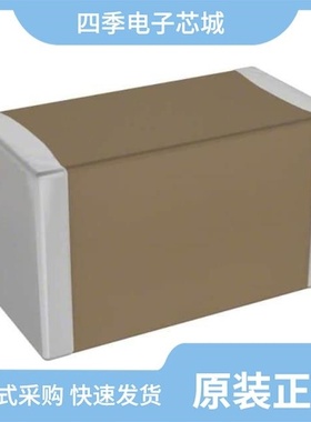 VJ0603D331KLAAT/VJ0603D390JXPAJ/VJ0603D331KLXAJ