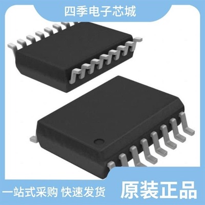 VND83013TR/VND830/VND830AEPTR-E