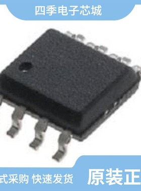 STM804RM6E/STM804TM6F/STM804SM6F