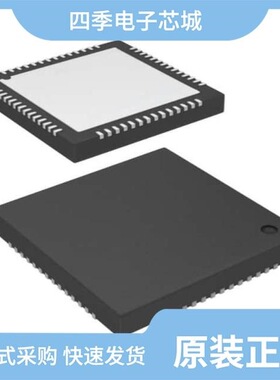 CY8CTMG200-24LQXI/CY8CTMG200-16LGXI/CY8CTMG200-48LTXI