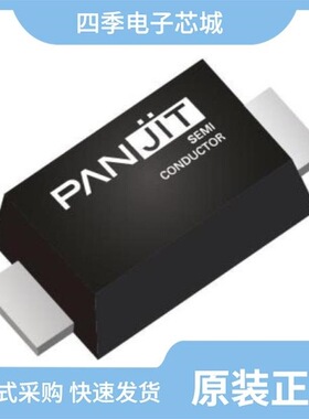 RS1001FL_R1_00001/RS1008FL_R1_00001/RS1004FL_R1_00001