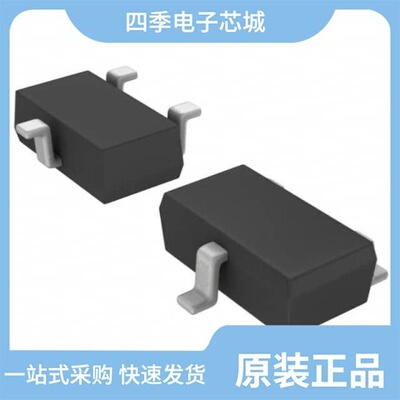 2SAR513P5T100/2SAR513PFRAT100/2SAR512RTL