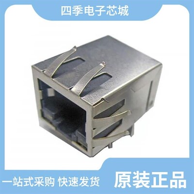 ARJ12A-MASD-A-B-EMU2/ARJ14A-MESD-MU2/ARJ21A-MBSD-A-B-EMU2