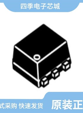 NL17SZ08DFT2G/NL17SH17P5T5G/NL17SV00XV5T2