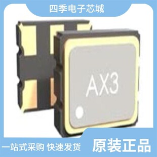 AX3DCF1-200.0000/AX3DCF1-156.2500/AX3DCF1-100.0000