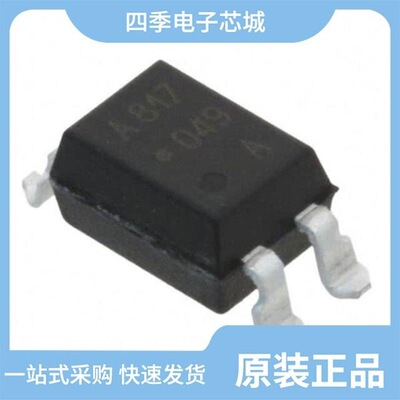 HCPL-817-360E/HCPL-817-36AE/HCPL-0600-560E